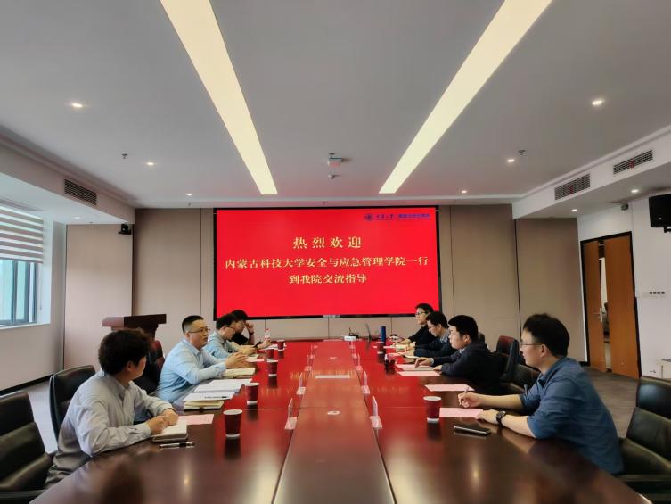 beat365vip官网登录入口赴重庆大学调研交流