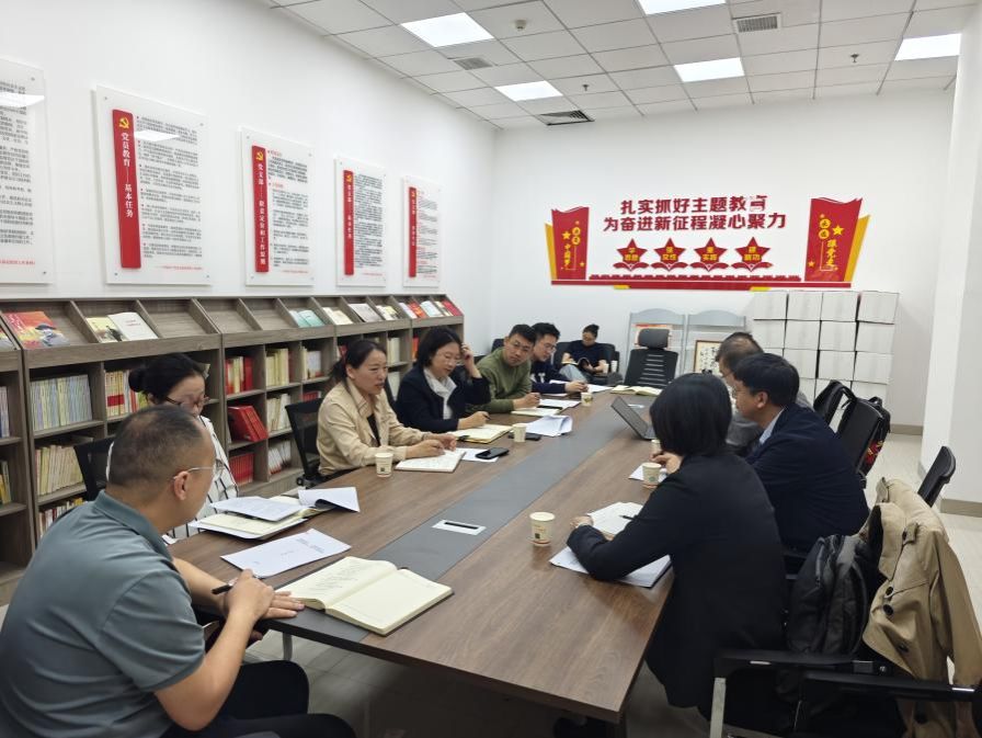 学院赴内蒙古自治区安全生产技术中心开展调研交流