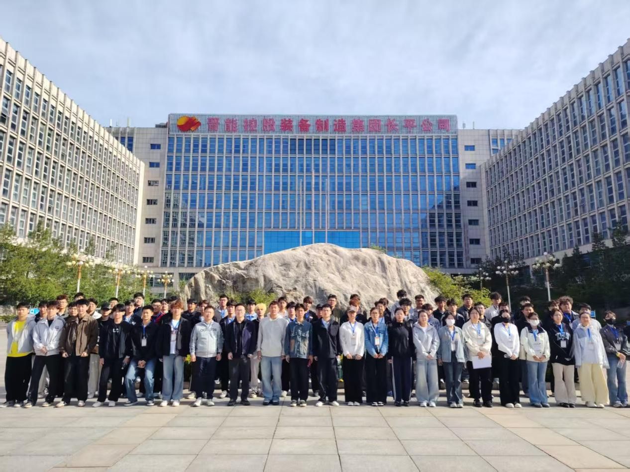 beat365vip官网登录入口2023级安全工程专业生产实习纪实暨劳动教育实践教学活动