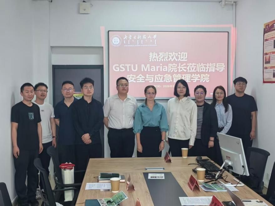白俄罗斯戈梅利国立技术大学经济与人文学院到学院进行访问交流
