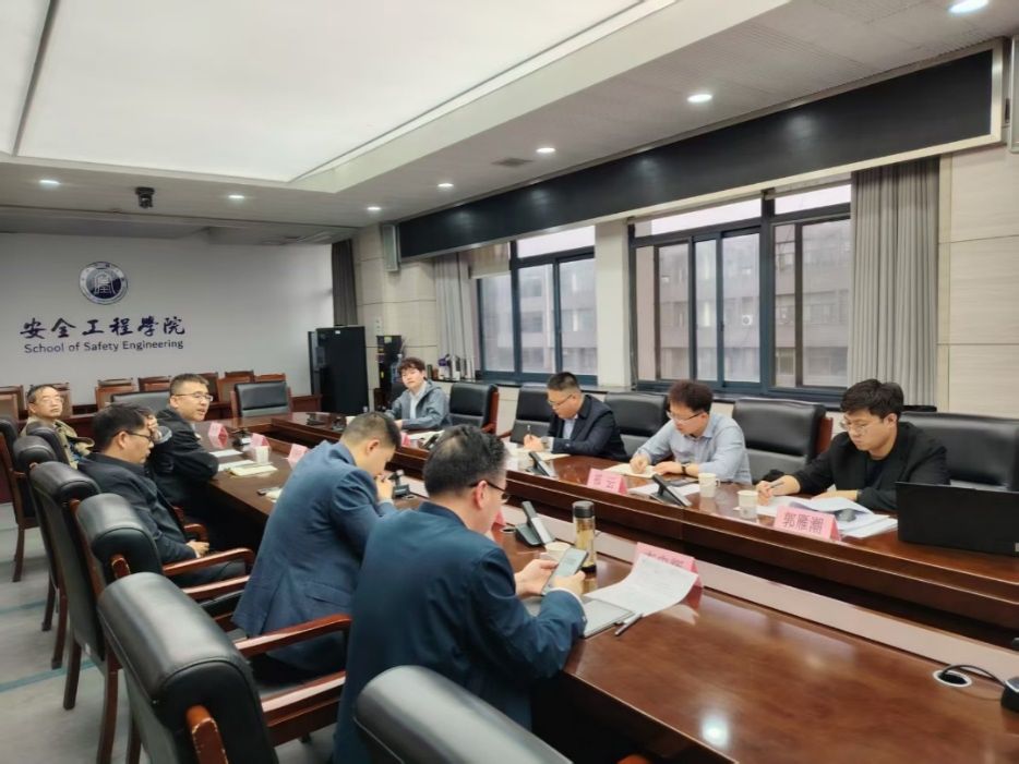 beat365vip官网登录入口赴中国矿业大学调研交流